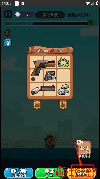 ��ʬ�����ƽ���޸�������