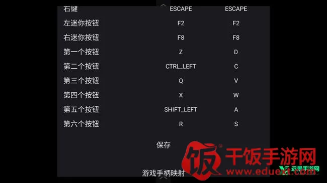 �������񶷴�˵�ֻ�������