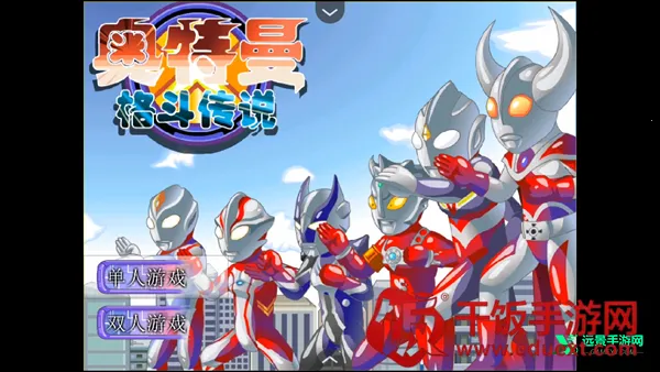 �������񶷴�˵�ֻ�������