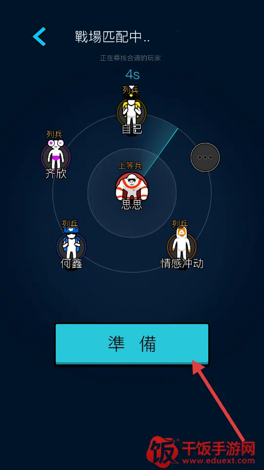 ���ڻ�������