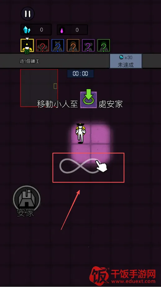 ���ڻ�������