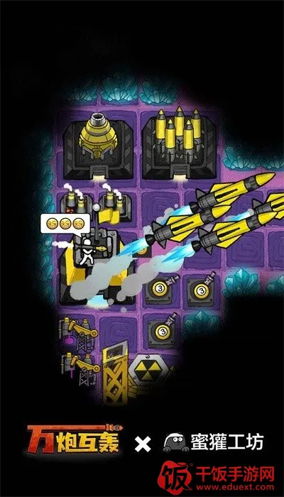 ���ڻ�������