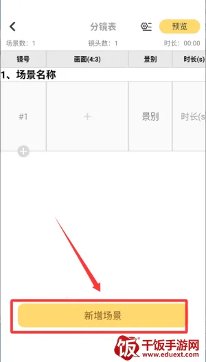 ����־�2026���°汾