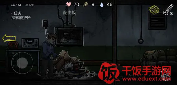 �˺�֮�պ�����