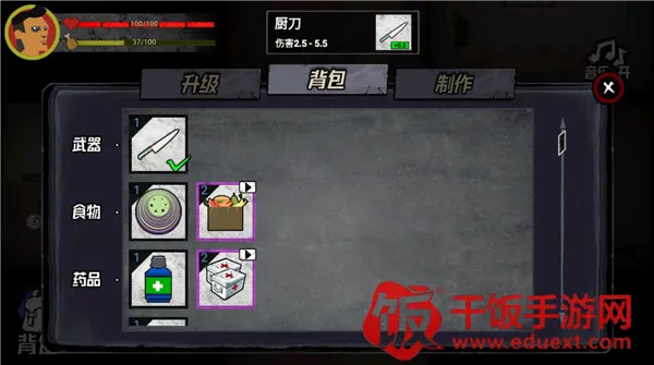 �͹�����100����������