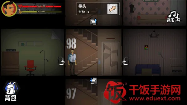 �͹�����100����������