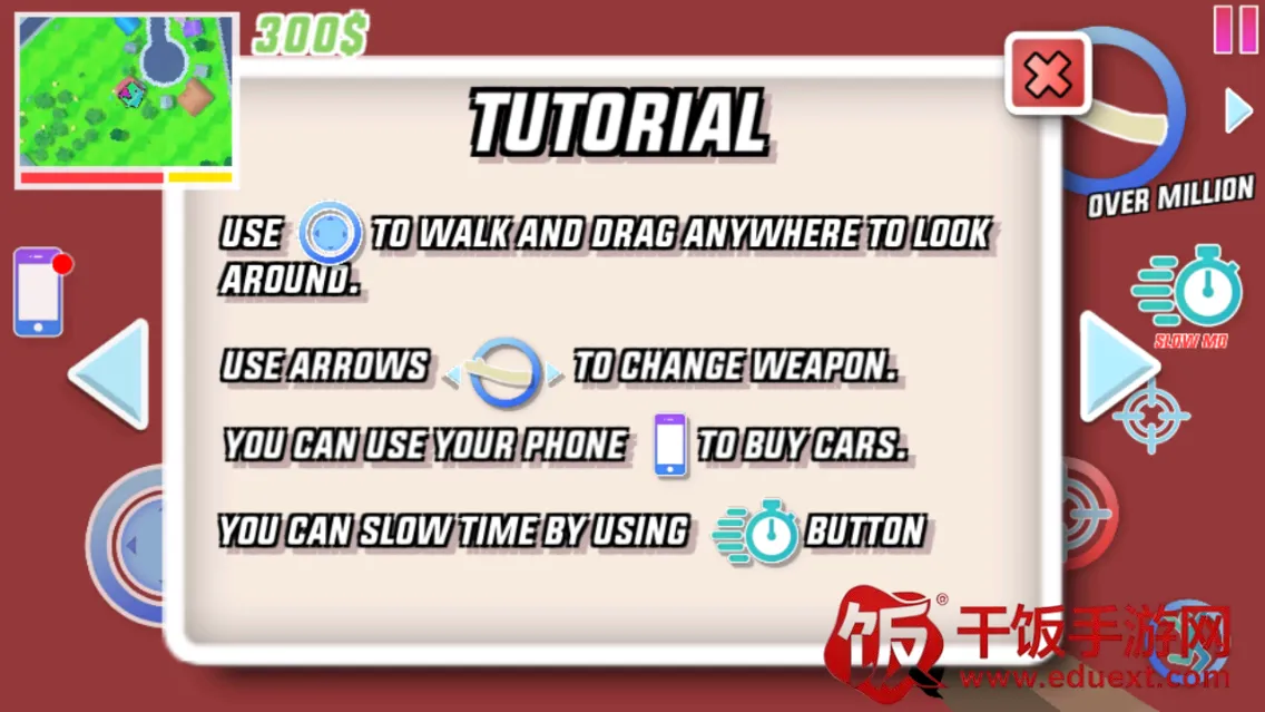 ɳ��ģ���������˵�MOD