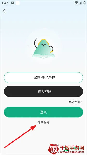 小梨听书1.0.6免广告版 小梨听书1.0.6免广告版