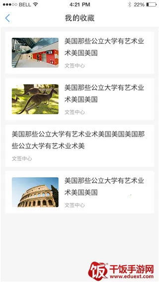 Сϣ��ѧ2026���°汾