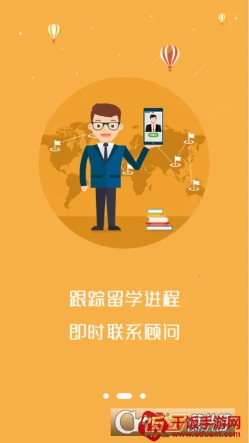 Сϣ��ѧ2026���°汾