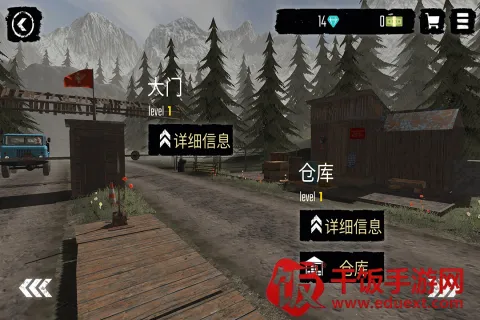 �߾������ֻ����������İ�