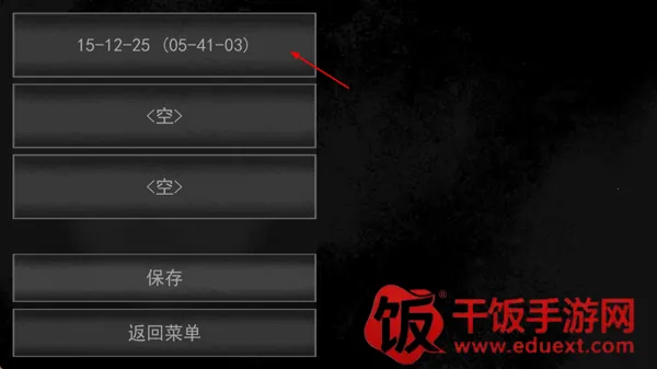 �˺�֮�պ��������޽��