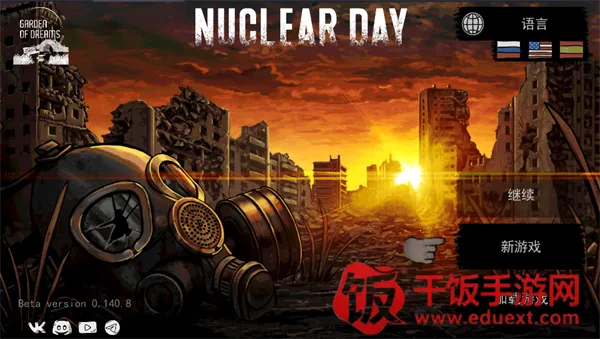 �˺�֮�պ��������޽��