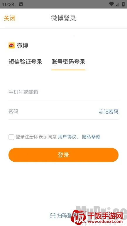 ħ����app�ٷ���������