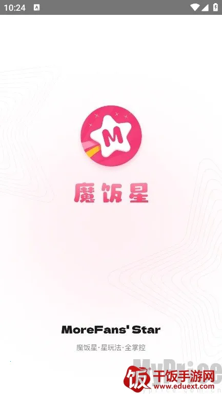 ħ����app�ٷ���������