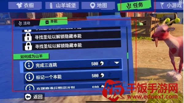 ģ��ɽ��3����֮·