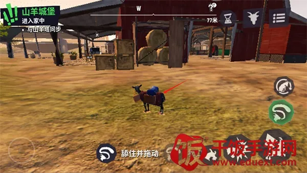 ģ��ɽ��3����֮·