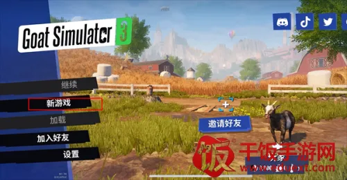 ģ��ɽ��3����֮·