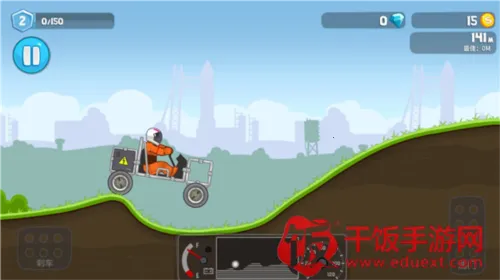 暴爽疯狂赛车破解版 暴爽疯狂赛车破解版