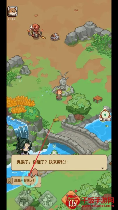 �ط�����ɽС��Ϸ����