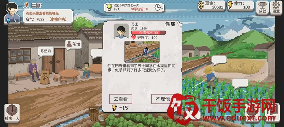 �����ʦ�ƽ�����޽����������