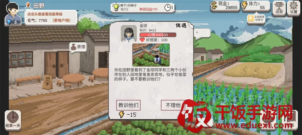 �����ʦ�ƽ�����޽����������