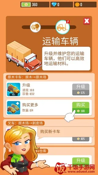 ľ�Ĺ�˾����