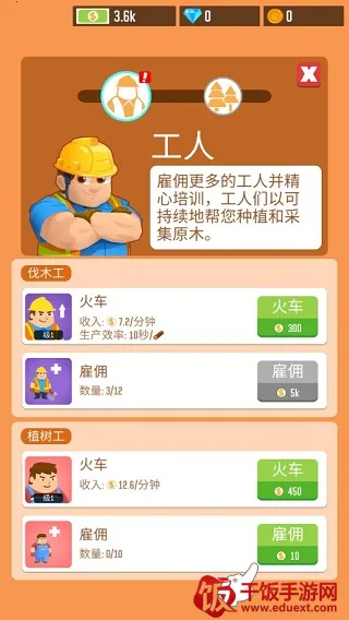 ľ�Ĺ�˾����