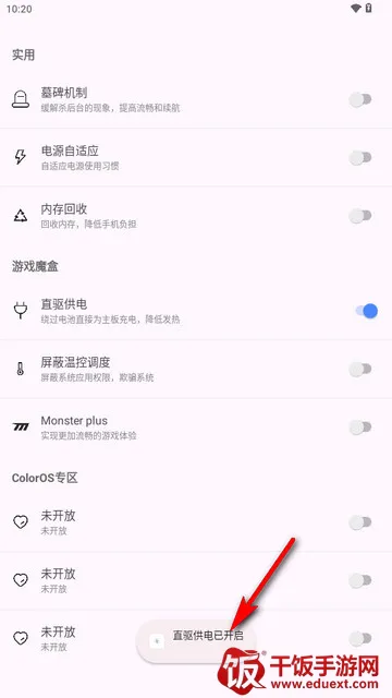 kbattery��������