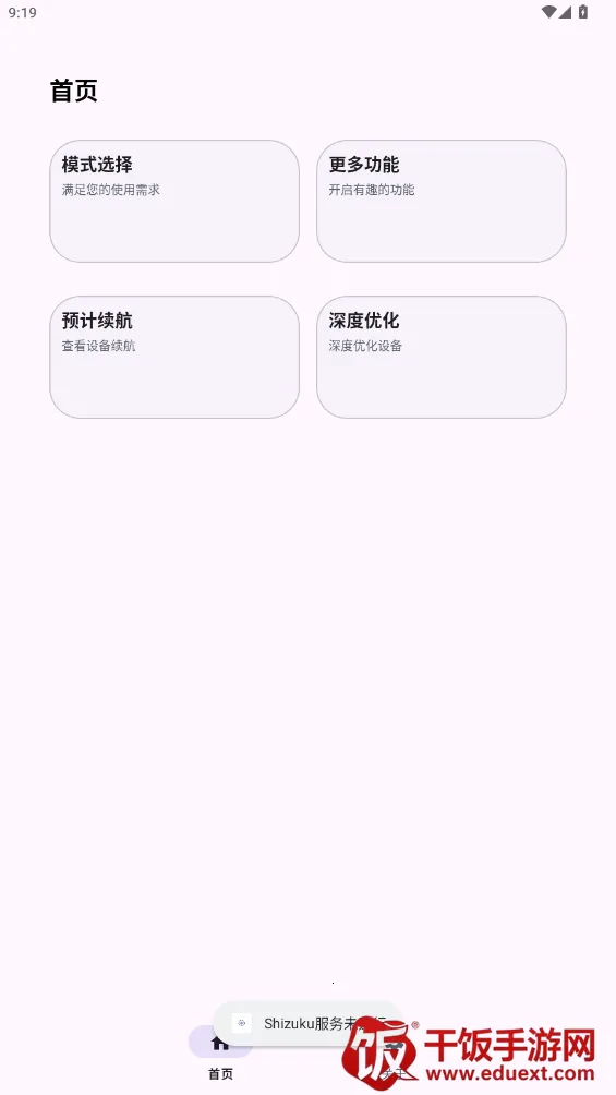 kbattery��������