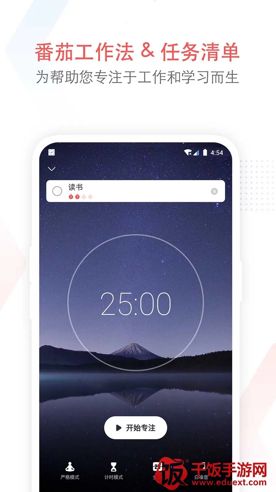 רע�嵥�ƽ��