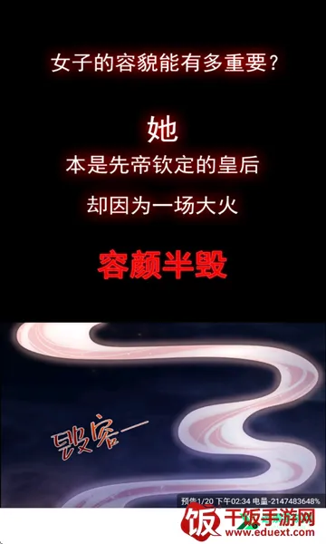 ��������app���عٷ���