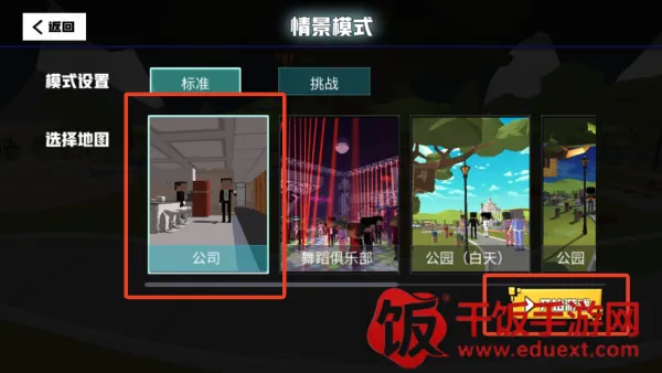 ѪȾС��ٷ���������