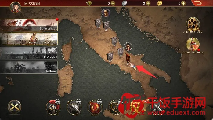 罗马帝国战争最新内购版 罗马帝国战争最新内购版