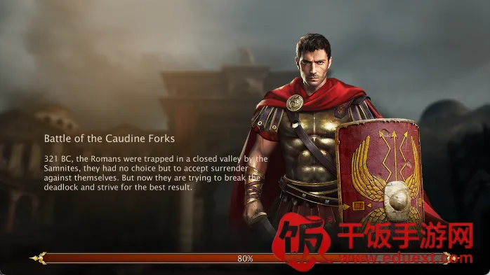 罗马帝国战争最新内购版 罗马帝国战争最新内购版