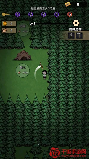 ���α���ս�޹���