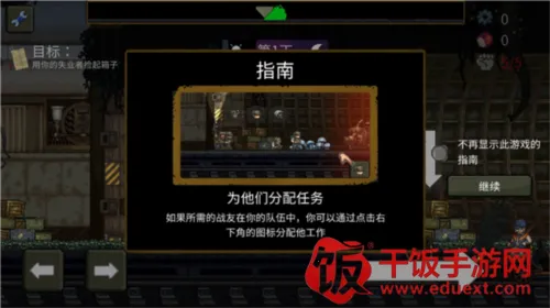 �����ϰ�FF�����޸������°汾