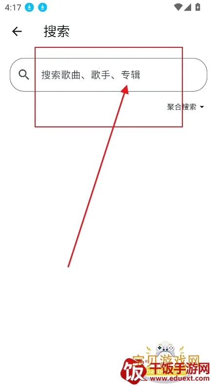 Ħ������app�ٷ�����