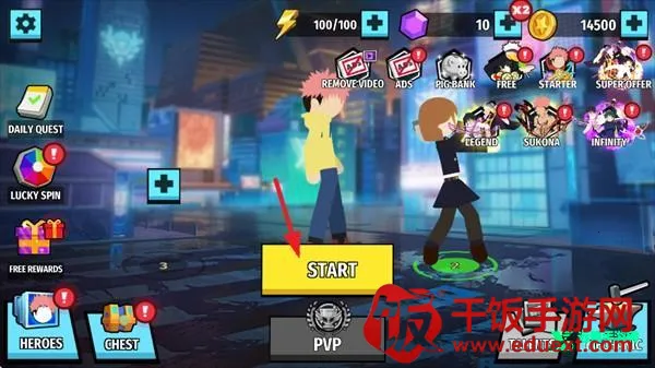 �����������ս����