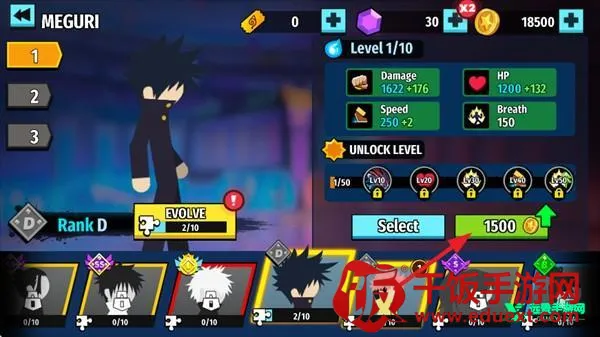 �����������ս����