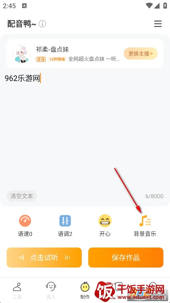 ����ѼVIP������