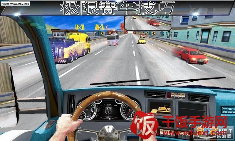 ����ģ���ʻ��Ϸ�ֻ���