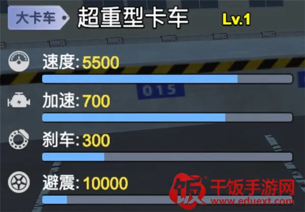 ����ģ���ʻ��Ϸ�ֻ���