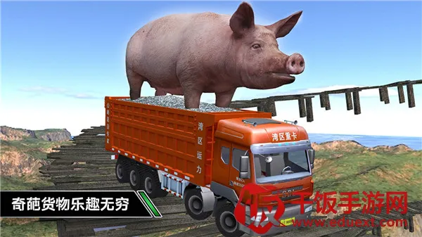 ����ģ���ʻ��Ϸ�ֻ���