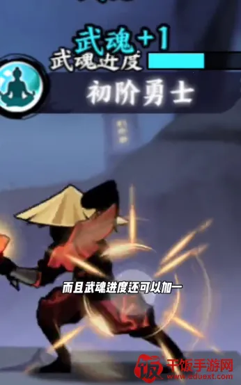 重生当剑客金币不减反增最新版 重生当剑客金币不减反增最新版