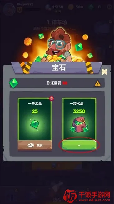 ʬս���ڹ�������˼