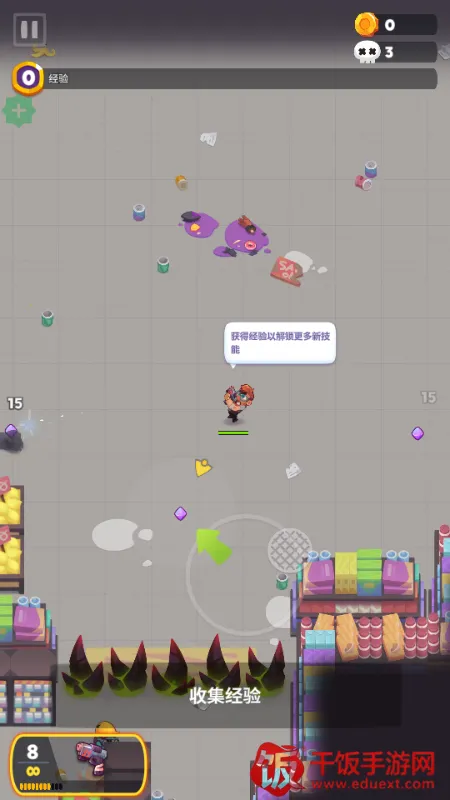 尸战狂潮mod 尸战狂潮mod