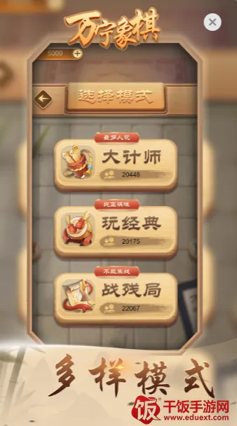 ����������а�����