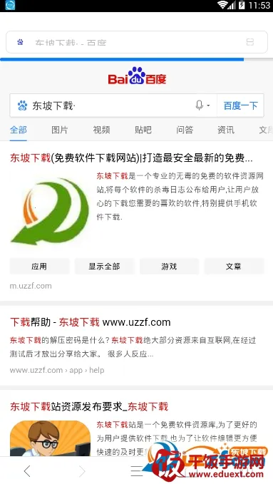 �������������