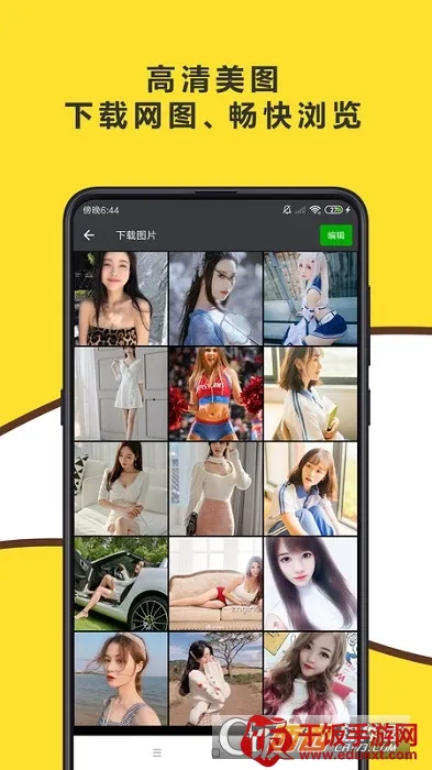 �������������